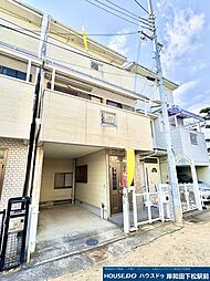 中古戸建　千代田3丁目