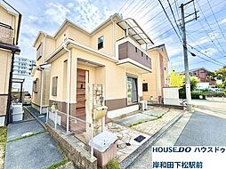 中古戸建　和泉市室堂町