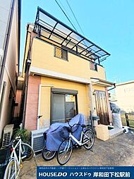 中古戸建　八尾市高美町