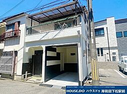 中古テラスハウス　中井町2丁目