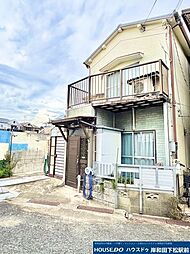 中古戸建 池上町
