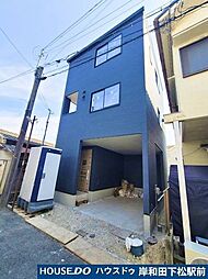 新築戸建　葛の葉町