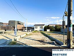 新築戸建　極楽寺町