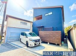 中古戸建　南上町1丁目