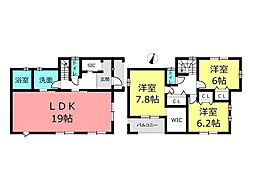 新築戸建　春木泉町