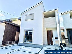 新築戸建　上町3期