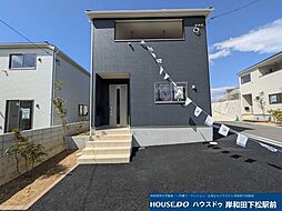 新築戸建 岸和田市門前町　第2　6号棟