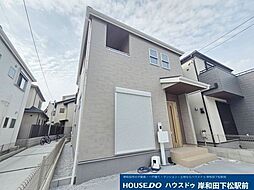 新築戸建　岸和田市並松町