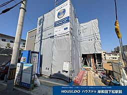 新築戸建　八幡町2期