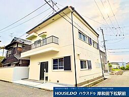 中古戸建　上松町