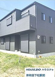 中古戸建 尾生町