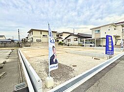 新築戸建　三田町