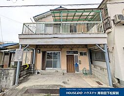 池尻町　中古戸建