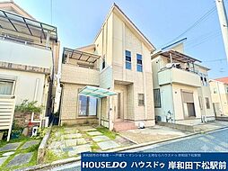 中古戸建 上松町1丁目