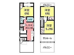 中古戸建　磯上町6丁目