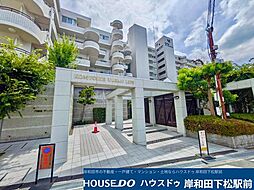 光明池アーバンライフ