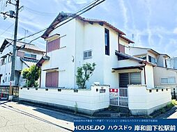 中古戸建 忠岡南