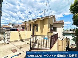 中古戸建　和泉市王子町