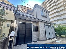 中古戸建　池尻町