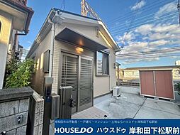 中古戸建　貝塚市　北町