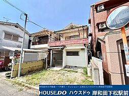 中古戸建　西大路町