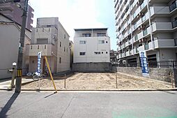 新今里3丁目　建築条件付き土地