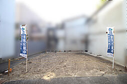 平野宮町2丁目　建築条件付き土地