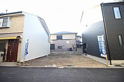 田島5丁目　建築条件付き土地