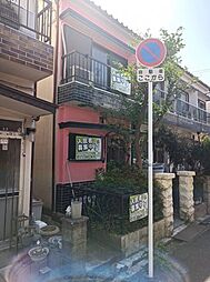 寝屋川市緑町の一戸建て