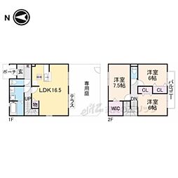 フリートコート 2