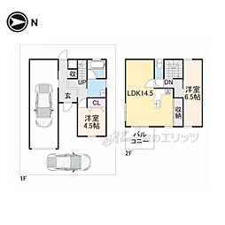 亀岡市曽我部町南条竹谷の一戸建て