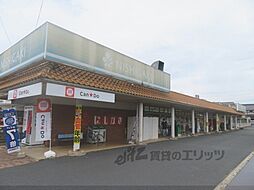 荒川マンション 101