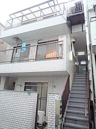 豊島区南大塚２丁目