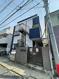 北区西ケ原１丁目