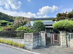 駅家町法成寺　土地建物