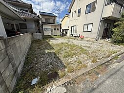 松永町5丁目　売土地