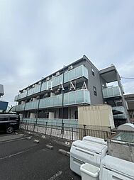 さいたま市南区沼影1丁目