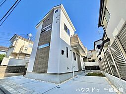 調布市入間町2丁目　新築戸建