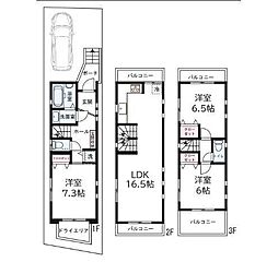 桜丘1丁目　中古戸建