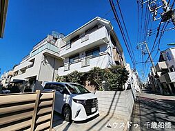 船橋1丁目　中古戸建