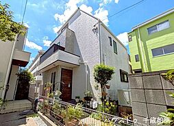 大蔵6丁目　中古戸建