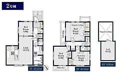 上祖師谷6丁目　新築戸建　2号棟