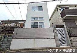 上馬3丁目 中古戸建