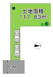 中町4丁目　売地