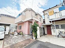 船橋1丁目　中古戸建