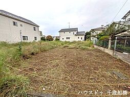 船橋4丁目 売地