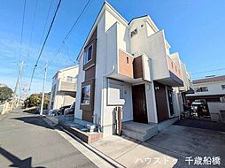 調布市深大寺南町5丁目　中古戸建