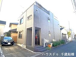 狛江市岩戸南1丁目　中古戸建