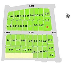 調布市佐須町5丁目　売地　2−Ｆ号地