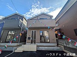 調布市深大寺東町6丁目　新築戸建　2号棟